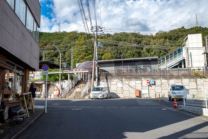 Japan-Tokyo-Hiking-Hachiokayama - And there it is, Fujino station. The same station from where I started my drawing... what drawing you ask?
