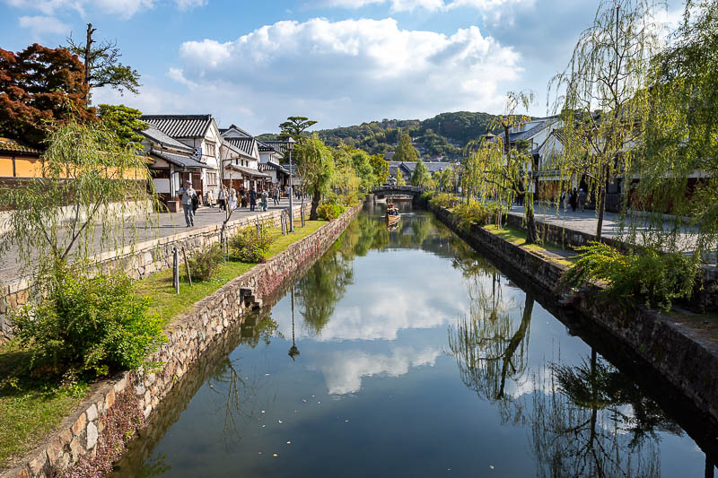 Trip 13 to Japan - October and November 2025 - And now for the canal, the boat tours were sold out, so I missed out.