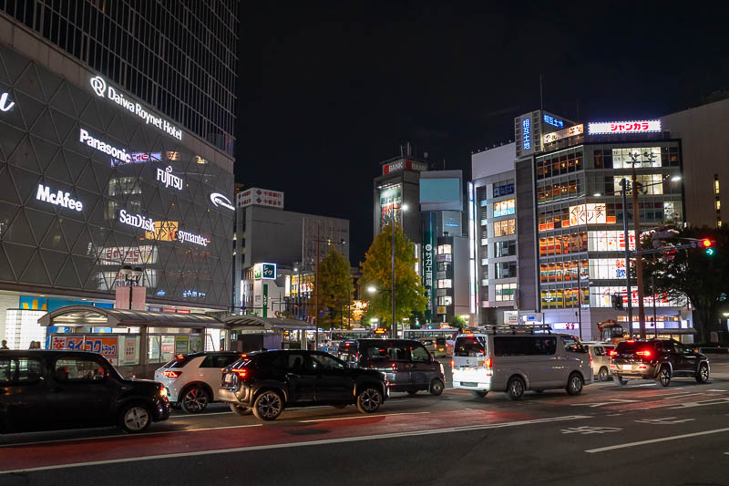 Trip 13 to Japan - October and November 2025 - Here are the large buildings and some of the department stores near the station area. There is also a lot of construction going on. I suspect the main