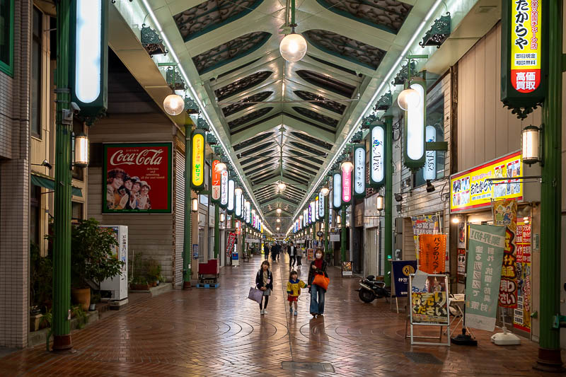 Trip 13 to Japan - October and November 2025 - Back at the main Omotecho Shotengai, and all those lit up signs in a row look impressive, but most of them have empty shops below.