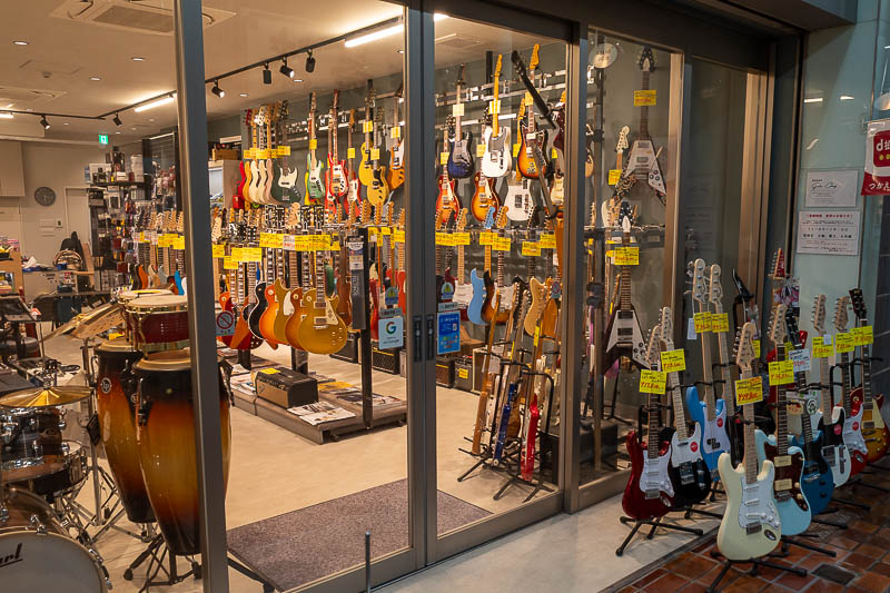 Trip 13 to Japan - October and November 2025 - I found the guitar shop! Cheap guitars only, nothing I was interested in looking at. There were also numerous saxophone stores, including one called '