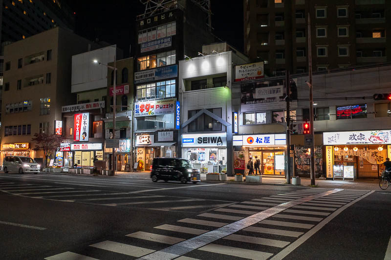 Japan-Okayama-Doria - I first checked out behind the station. This is basically all there is there.