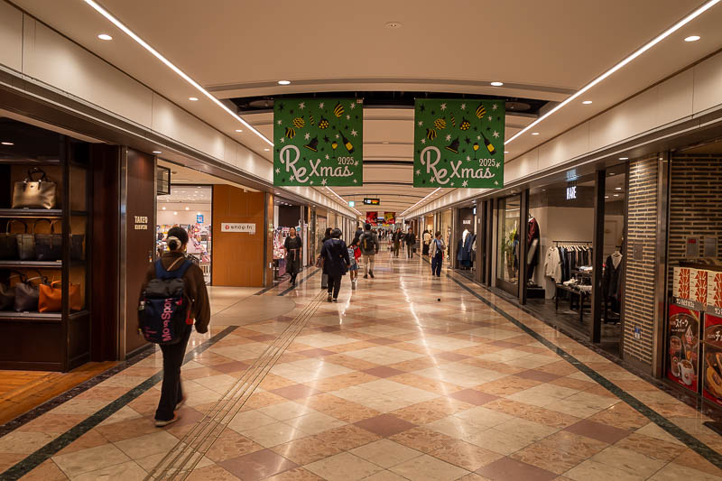 Japan-Okayama-Doria - The underground station mall joins the creek and the Aeon mall.