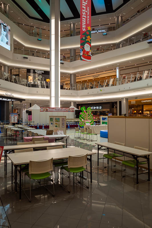 Japan-Okayama-Doria - Inside the mall now, and it seems I have missed a peach festival colouring in competition. I would have totally dominated.