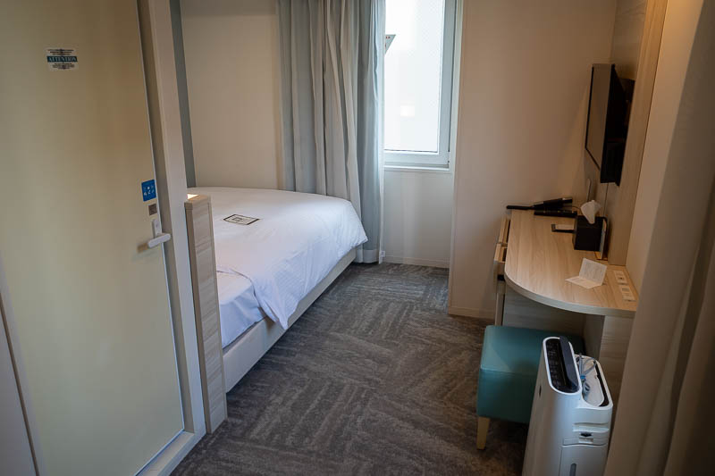 Japan-Okayama-Tokyo-Shinkansen - Now for the hotel. It is another Sotetsu Fresa in Okachimachi (near Ueno). I have stayed here before. I have 2 windows with a view, and now that I thi