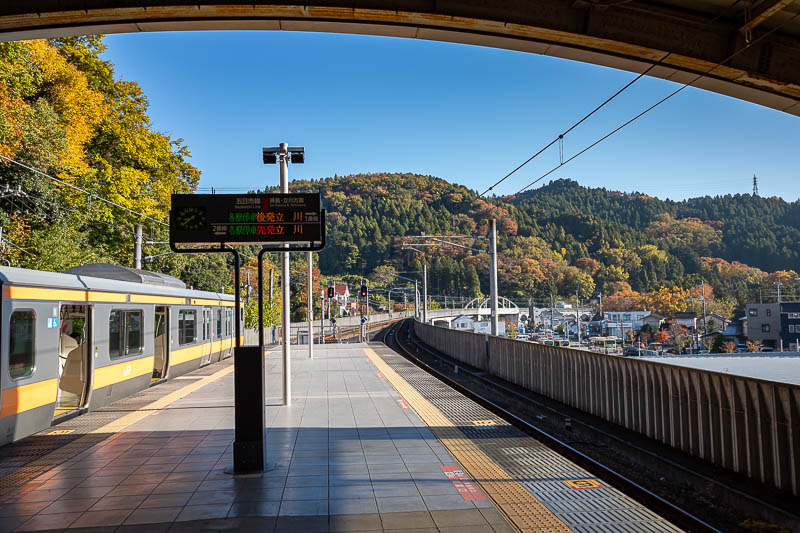 Japan-Tokyo-Hiking-Mount Odake - Great view from the station at the rather convolutedly named Musash-Itsukaichi station.