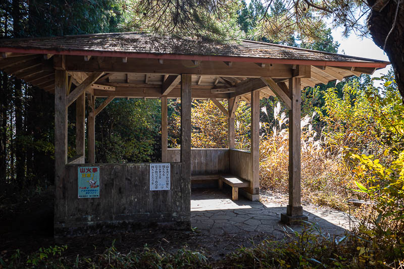 Japan-Tokyo-Hiking-Mount Odake - Popular enough for lunch cabin areas, with no view and no other people.
