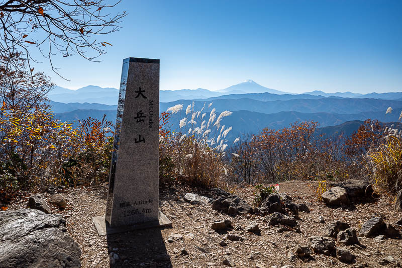 Japan-Tokyo-Hiking-Mount Odake - From the new to the old