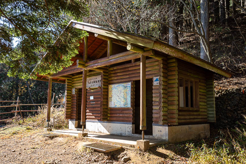 Japan-Tokyo-Hiking-Mount Odake - Surprise public toilet.