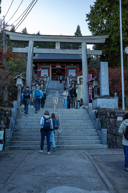 Japan-Tokyo-Hiking-Mount Odake - On my previous 3 visits (at least) I went up to the shrine and was annoyed that there is no way to take a photo of the view or the shrine itself, so t