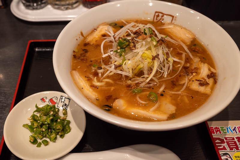 Japan-Tokyo-Yurakucho-Shimbashi - Here is tonight's superior cheaper ramen. 1000 yen ($10). Green chilli salt ramen, with extra green chilli. Very delicious.