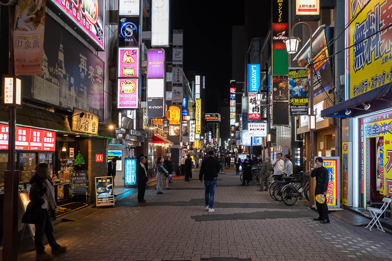 Japan-Tokyo-Ueno-Wontons - Note the people all standing out the front with menus, one of whom is holding a flag from the Philippines. They really make it hard to spell their cou