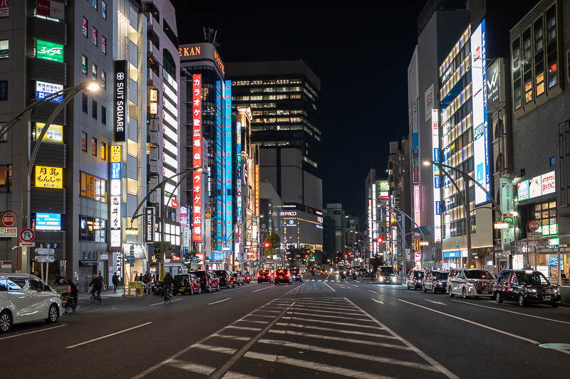 Japan-Tokyo-Ueno-Wontons - Nearby wontons