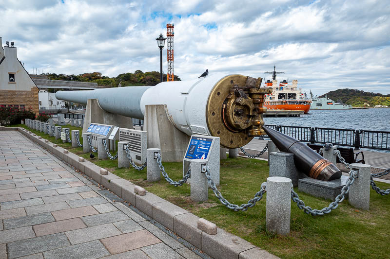 Japan-Tokyo-Yokosuka-Museum - A gun from a ship that we probably can't talk about because it was when Japan was our enemy. Very near here is a French museum about how France taught