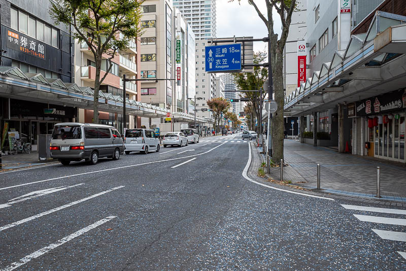 Japan-Tokyo-Yokosuka-Museum - There is also a more hotel and department store centric area of the city.