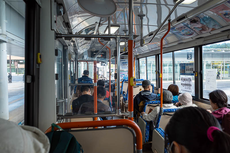 Japan-Tokyo-Hiking-Mount Tsukuba - Getting to Tsukuba involves a long expensive train (The Tsukuba express) and then a rather long bus ride. The bus goes from bus bay one, and is genera