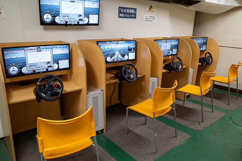 Japan-Tokyo-Yokosuka-Museum - Below deck now, and most of it has been gutted. This is a Pearl Harbour simulator computer game.
