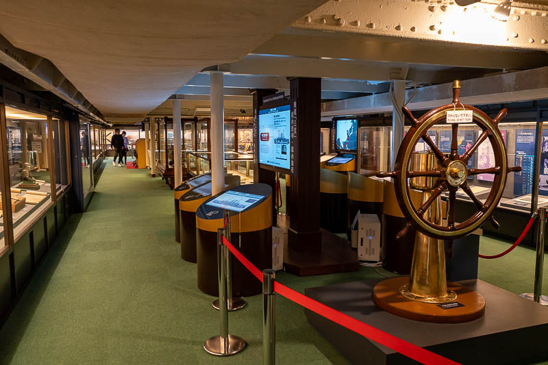 Japan-Tokyo-Yokosuka-Museum - Where the engines used to be is now a museum.