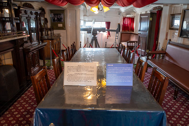 Japan-Tokyo-Yokosuka-Museum - There are at least 3 different dining room areas, one for the Admiral, one for the Captain, one for the other officers. A lot of space was reserved fo