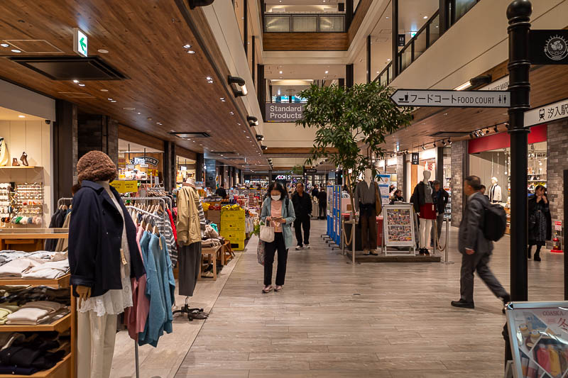 Japan-Tokyo-Yokosuka-Museum - Back at the mall now, and it is quite large and nautical themed.