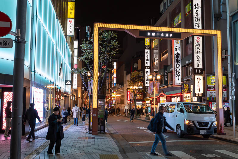 Japan-Tokyo-Shinjuku - Behold, Shinjuku that is not Kabukicho. The coloured neon archways are a relatively new addition. I wonder how many have been knocked down by advertis