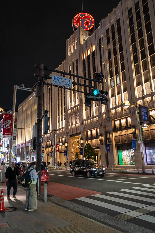 Japan-Tokyo-Shinjuku - Isetan looking good.