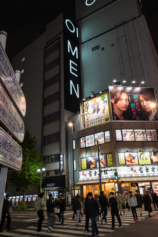 Japan-Tokyo-Shinjuku - Good or bad?