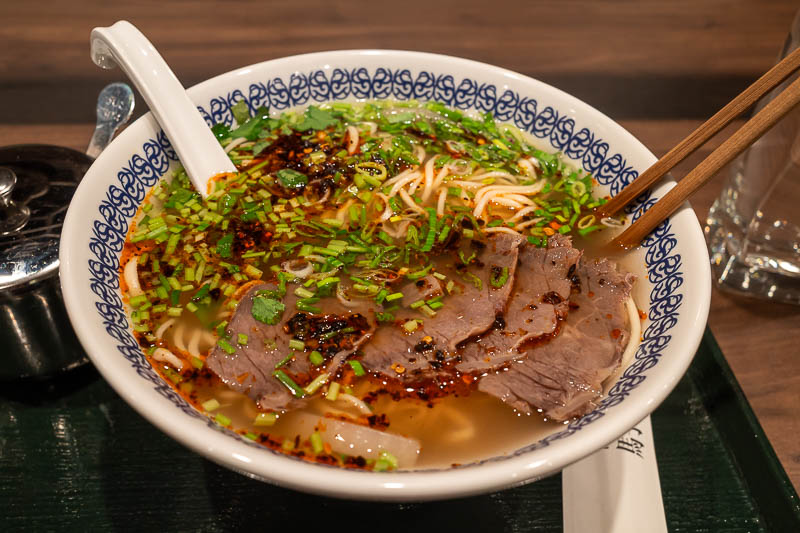 Japan-Tokyo-Shinjuku - Here is my fantastic dinner, Lanzhou beef noodle, maybe the best version of it I have ever had.