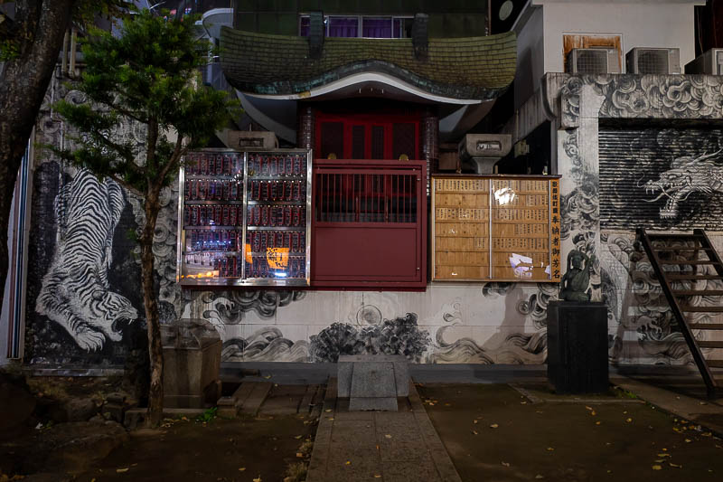 Japan-Tokyo-Shinjuku - Tiny shrine amongst the chaos.