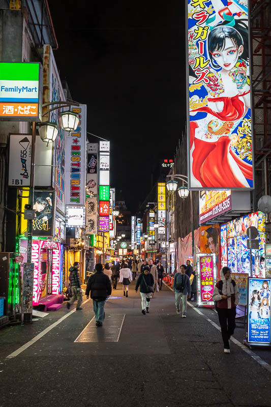 Japan-Tokyo-Shinjuku - Is this where the robot restaurant was? Is that gone now?