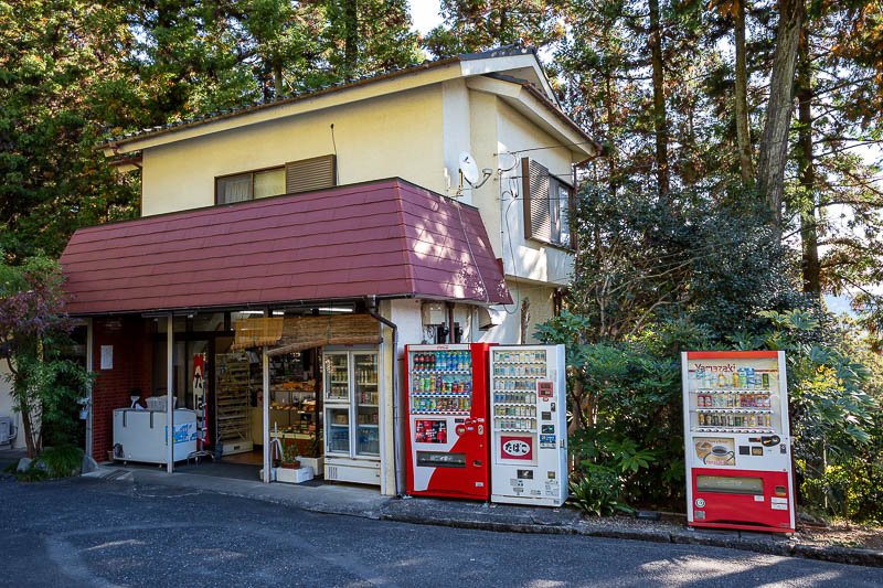 Japan-Tokyo-Hiking-Mount Takamizu - Last time I was here, this little shop selling supplies for hikers was closed. Today it was open. I had stocked up on protein bars and isotonic water 