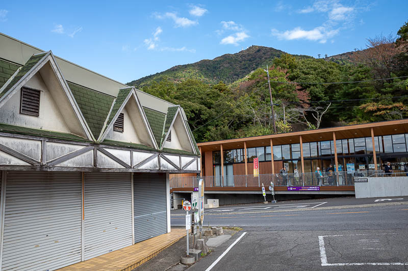 Japan-Tokyo-Hiking-Mount Tsukuba - The visitor centre, and the mountain behind it.