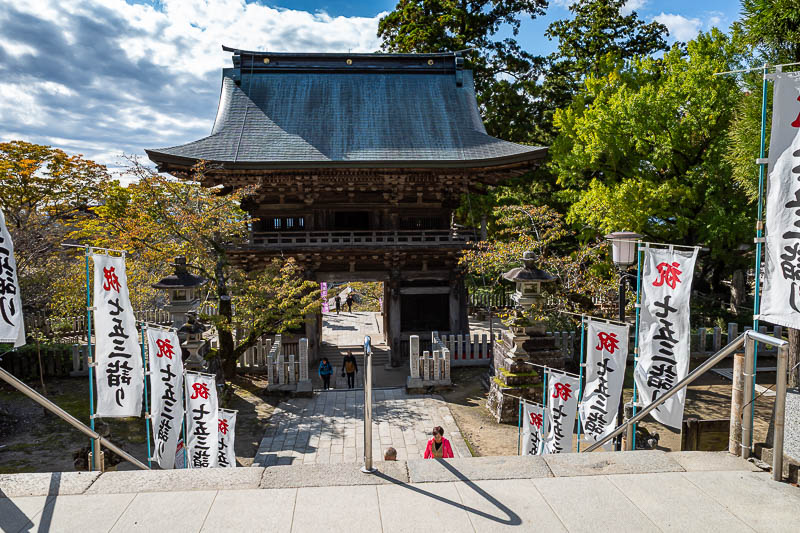 Japan-Tokyo-Hiking-Mount Tsukuba - The immediate area has a lot of shrines and hotels and shops, but no convenience store, which was very inconvenient. I bought drinks from vending mach