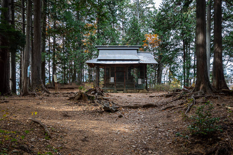 Japan-Tokyo-Hiking-Mount Takamizu - I believe this is the summit of Mount Sogaku.