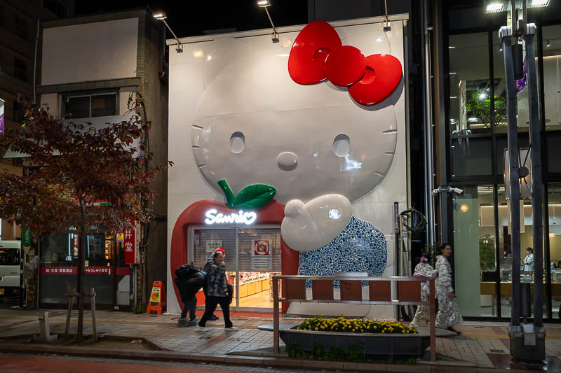 Japan-Tokyo-Skytree - Hello. Already closing at 6:30pm.