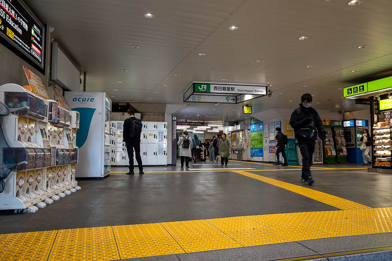 Japan-Tokyo-Walking-Yamanote - I am not entirely sure why, but a 2nd photo of Nishi-Nippori station. Maybe I was worried I would not take enough photos?