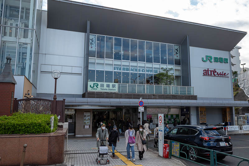 Japan-Tokyo-Walking-Yamanote - Station 6 of 30 - Tabata. I stopped here for a coffee.