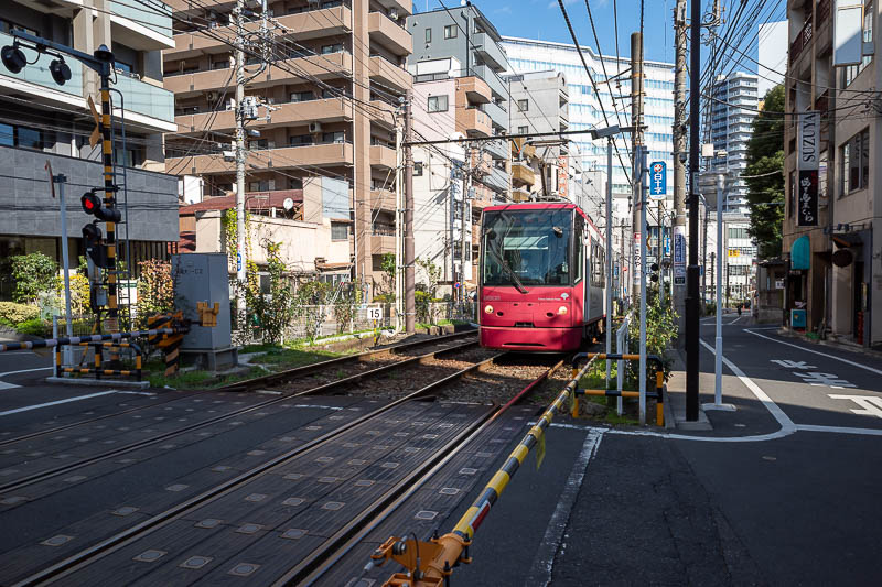 Japan-Tokyo-Walking-Yamanote - There is the tram.