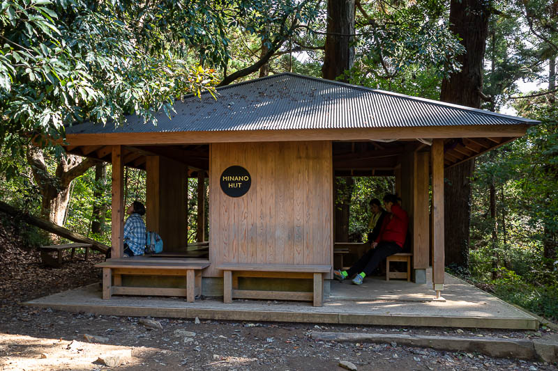 Japan-Tokyo-Hiking-Mount Tsukuba - There are also a lot of very nice rest areas. This whole area is ridiculously popular on weekends, it was still quite popular on a Tuesday. Public uri