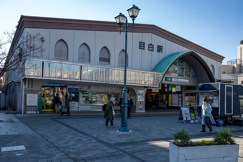 Japan-Tokyo-Walking-Yamanote - Station 11 of 30 - Mejiro. I bought a kiwi fruit juice from here.