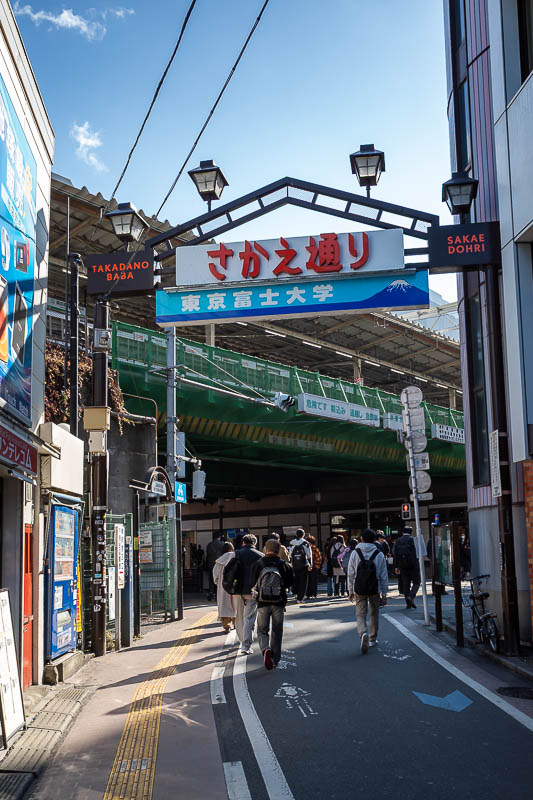 Japan-Tokyo-Walking-Yamanote - There are a few old shopping streets in the area.