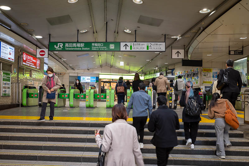Japan-Tokyo-Walking-Yamanote - Here is the station, 12 of 30 - Takadanobaba.