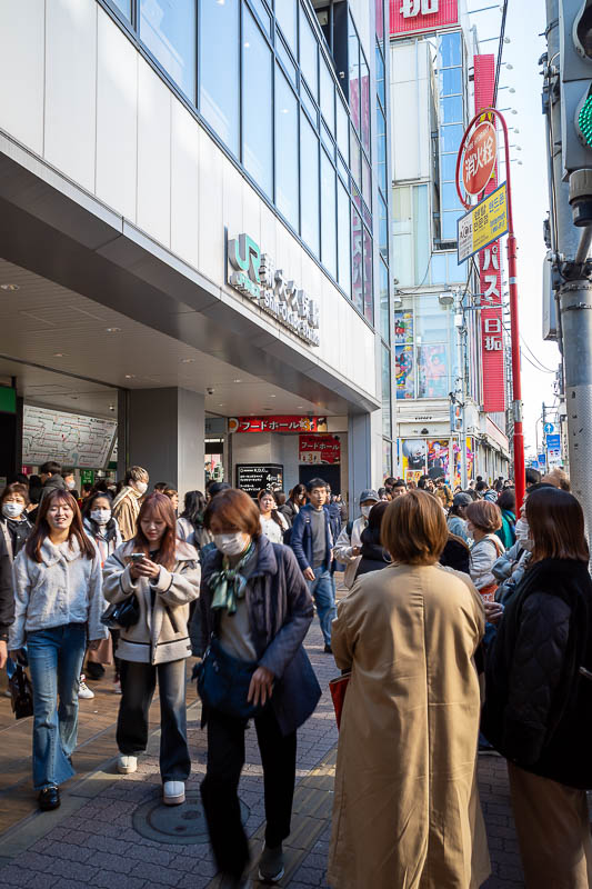 Japan-Tokyo-Walking-Yamanote - Things get even busier at the next station, 13 of 30 - Shin-Okuba. 