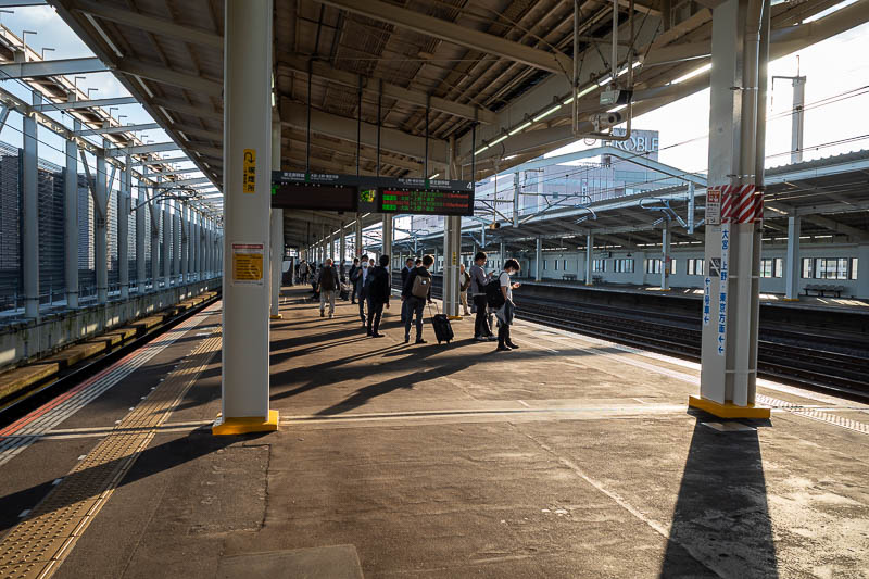 Japan-Tokyo-Hiking-Kasama-Wakaguni - The sun came out as soon as I got back on the trains. Here is proof as I change to the bullet train at Oyama station. A foggy wet day completed.