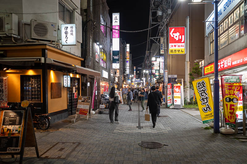Japan-Tokyo-Kanda-Ramen - Kanda. A location I regularly stay at, but am not staying at on this trip. Normally if staying in Kanda I walk away from it for dinner elsewhere, toda
