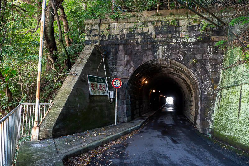 Japan-Tokyo-Atami-Castle - There was one tunnel, which thankfully did have a footpath.