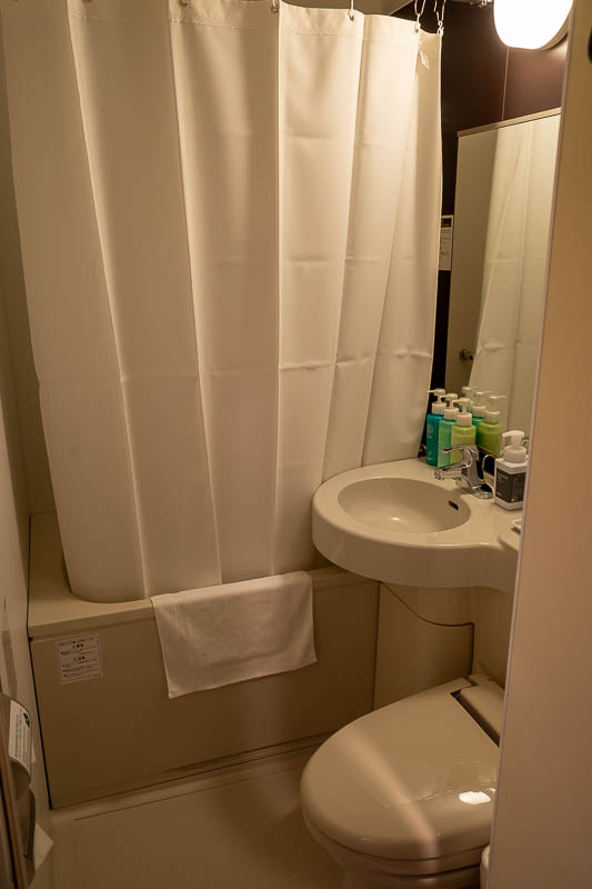Japan-Tokyo-Airport-Haneda - And finally, as we knew the last photo would be, the toilet.