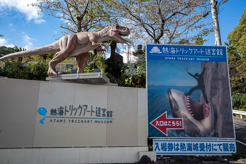 Japan-Tokyo-Atami-Castle - The Atami Trick Art Museum, with dinosaur, was however very tempting, but my glee in not spending money outweighed my desire to not be able to take a 