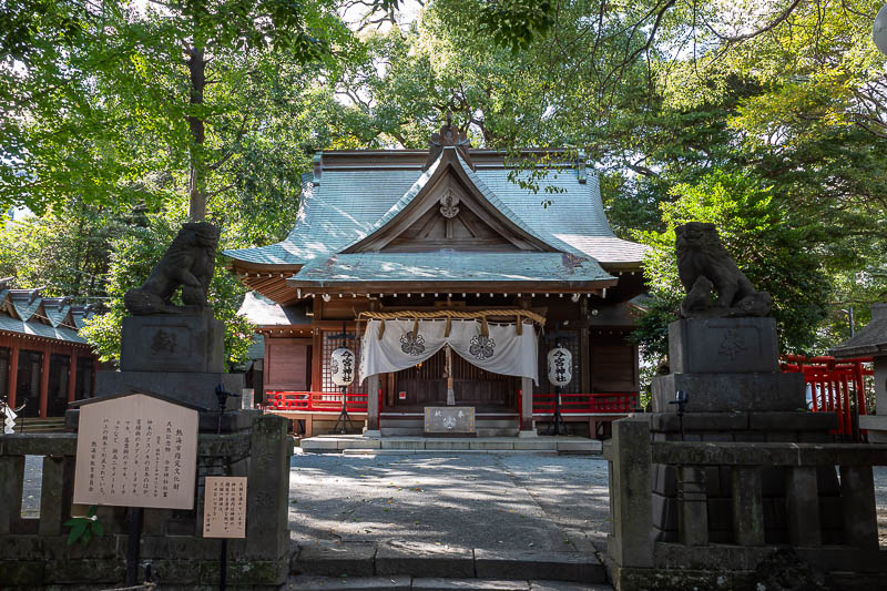 Japan-Tokyo-Atami-Castle - There is apparently one famous shrine in Atami, this is not it.