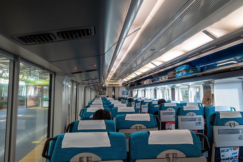 Japan-Tokyo-Atami-Castle - And finally, as promised, a photo of the interior of the rather ordinary limited express Odoriko, same lighting system as yesterday telling you which 